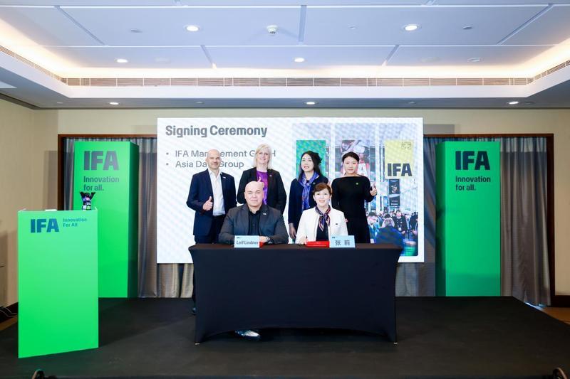 IFA携手中国力量;2026战略开启新篇章:从上海宣言到柏林盛会。 家电市场