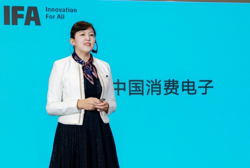 IFA携手中国力量;2026战略开启新篇章:从上海宣言到柏林盛会。 家电市场