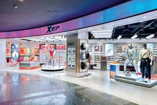 深层解密:特步为何在业绩增长背后,面临资本市场的冷眼旁观? 企业服务