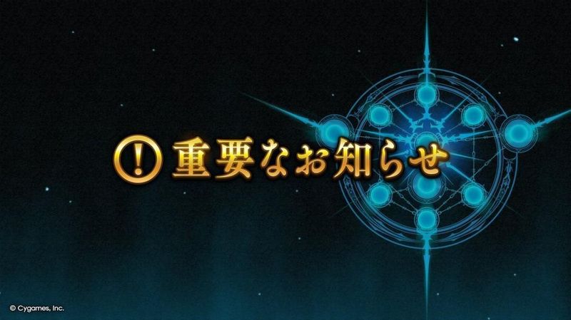  停服并非终点：为何说经典游戏的谢幕是必然的进化？ 游戏攻略