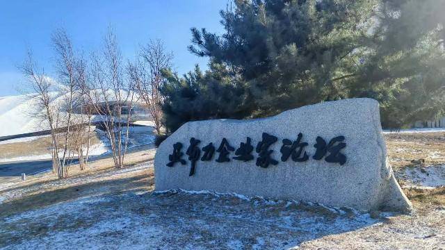  跨境物流的隐形壁垒与突围：中越铁路建设背后的理性审视 新闻