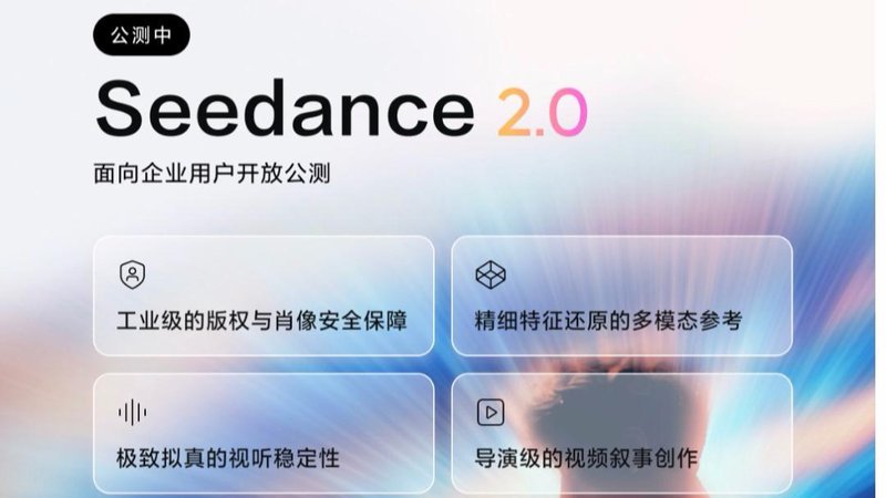 职场精英:在宏观政策变局中寻找确定性 IT技术