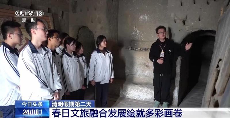  万千游人背后的春日奇遇：解锁文旅融合的破局之道 文化旅游