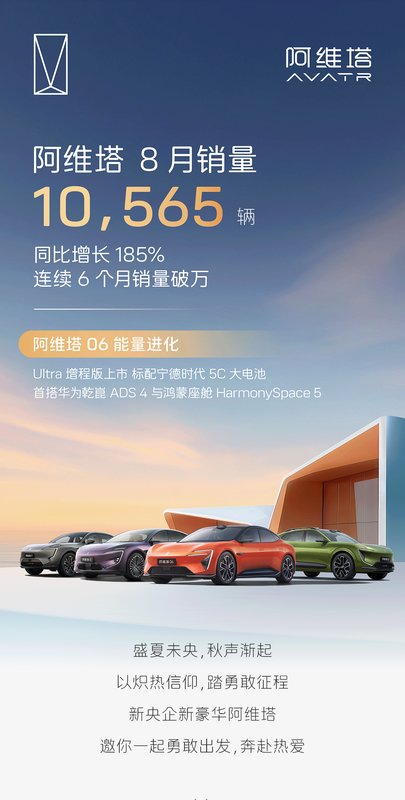 八月下旬市场全景扫描:流动性压力测试与财报季的实操指南 股票财经