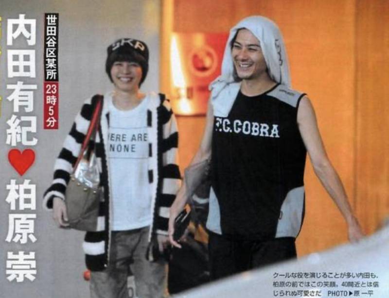  神秘的隐退与重组！揭秘内田有纪再婚背后的顶级人生经营术 娱乐新闻