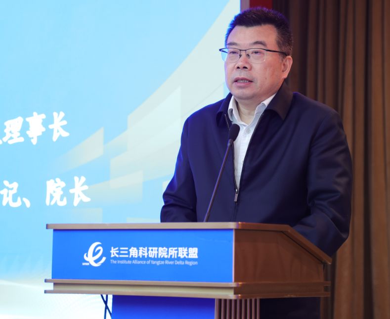  科研范式重构：长三角“合力矩阵”如何破解从1到10的熵增难题？ IT技术