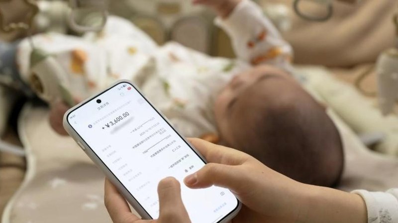  亿元订单背后的产业逻辑：人形机器人市场迎来爆发前夜 新闻