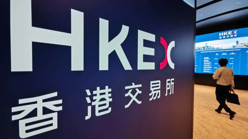  2026局势变幻莫测？从美伊停火看地区和平的长期机遇 新闻