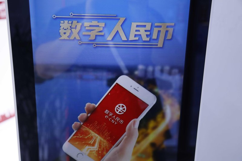 上海国际金融中心建设:人民币跨境投融资的制度型开放路径解析 新闻