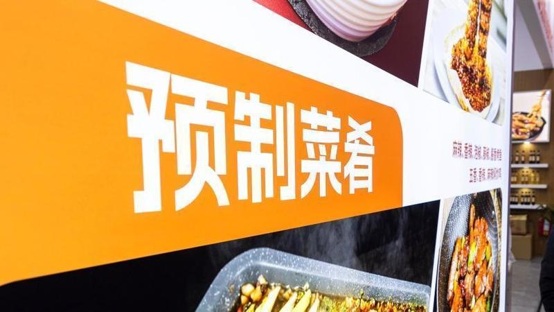 协鑫减亏20亿的背后:一个光伏老兵踩过的坑与未来的星辰大海 企业服务