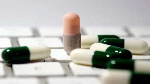  商保创新药入院政策深度追踪：从目录落地到执行困境的系统性剖析 新闻