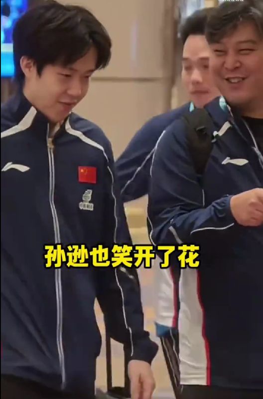  绝境逆转的技术密码：拆解王楚钦1-3落后下的三局连胜战术体系 体育新闻