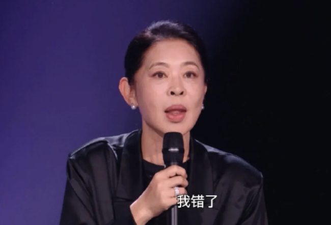  【深度复盘】规则意识崩塌与公众人物信任危机：倪萍事件的系统性剖析 娱乐新闻