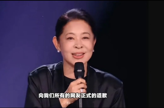  【深度复盘】规则意识崩塌与公众人物信任危机：倪萍事件的系统性剖析 娱乐新闻