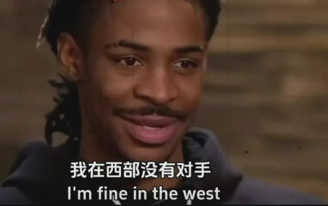  数据不会说谎：从开拓者到灰熊，吕佩尔的华丽蜕变全解析 体育新闻