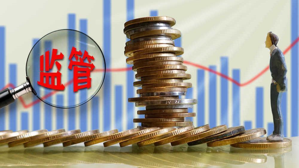 证券操纵案深度解构:从行政处罚到司法裁判的技术链路全解析 股票财经