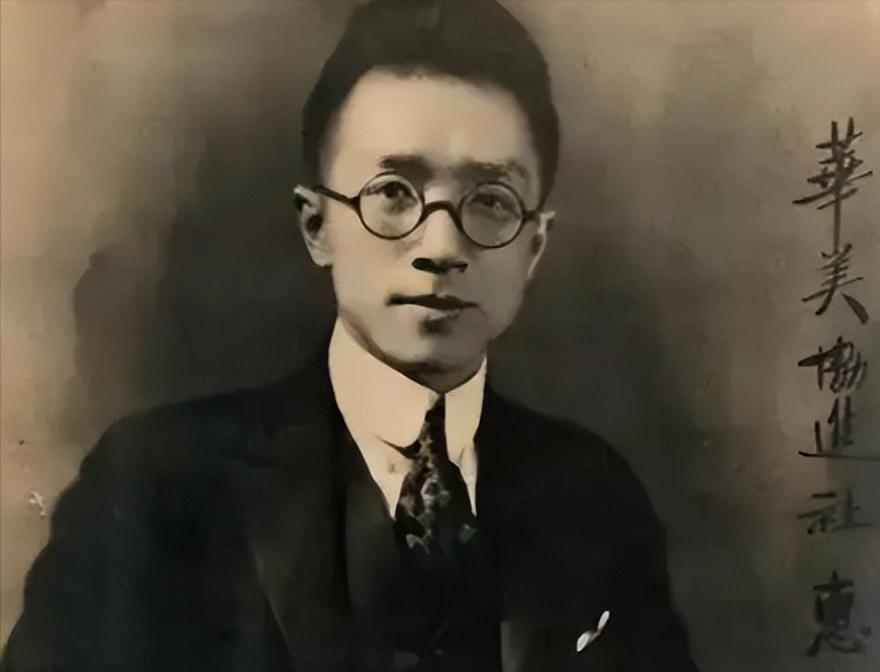  从偶像到陌路：胡适与毛泽东思想分歧的历史根源深度解析 文化旅游