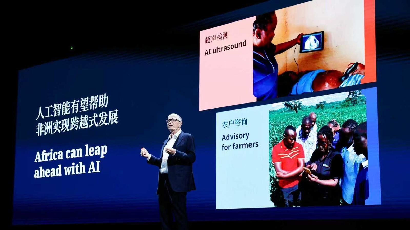  农业基地空心化：7亿资金困局下的监管失灵深度剖析 新闻