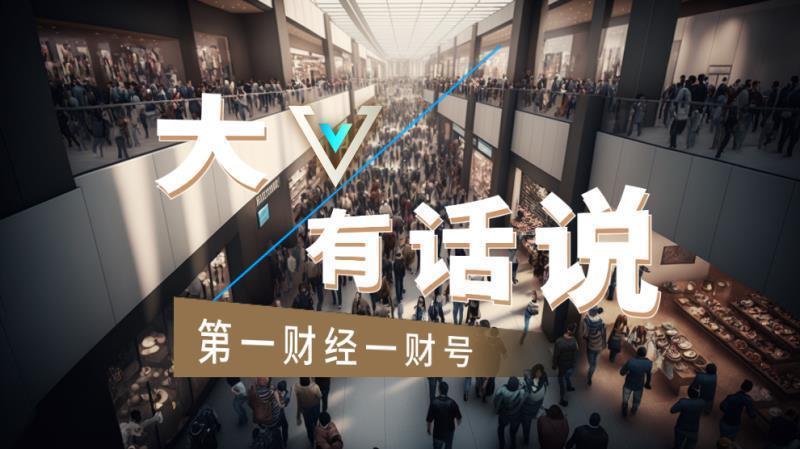  农业基地空心化：7亿资金困局下的监管失灵深度剖析 新闻