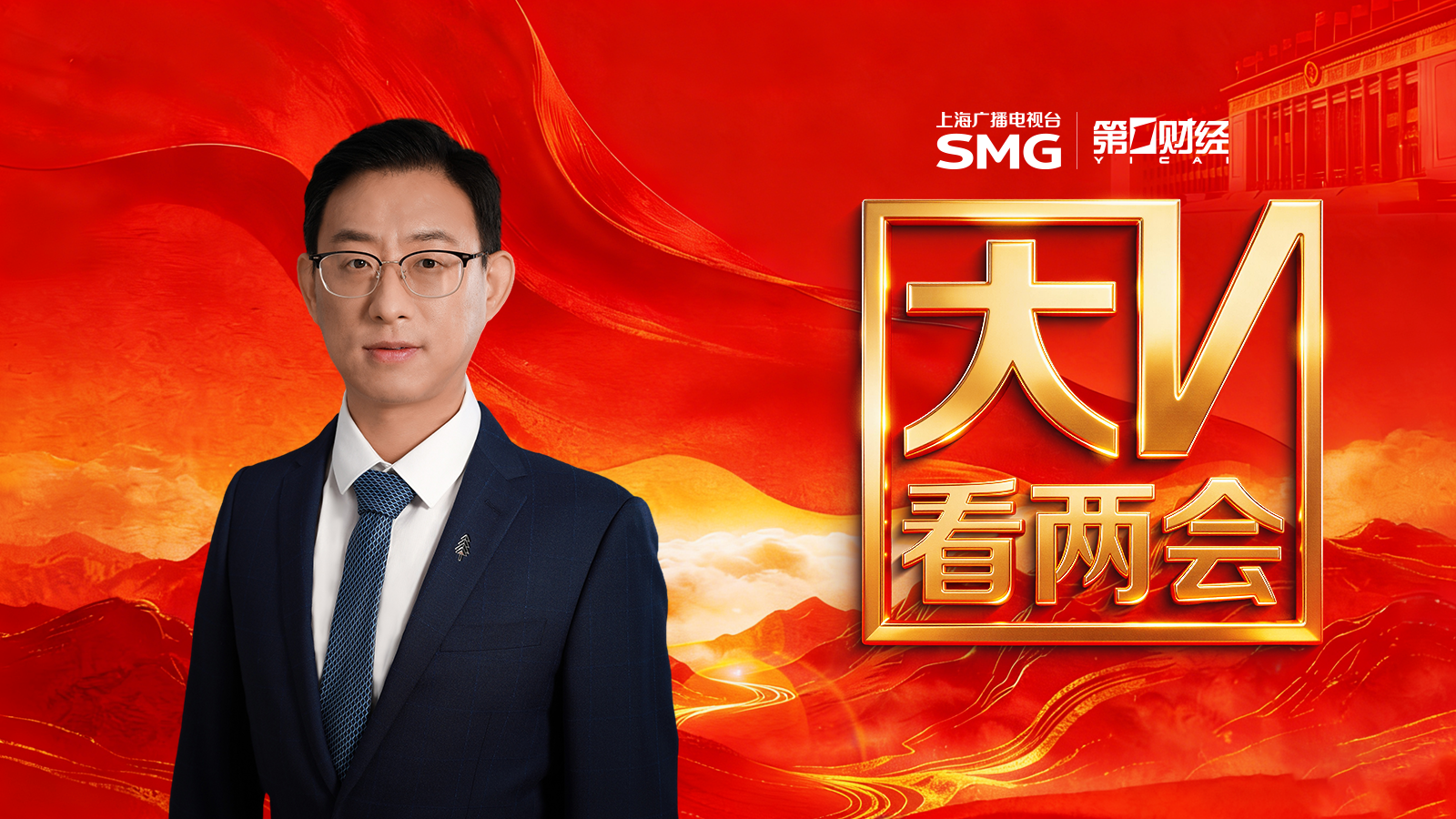 【技术驱动·精准引才】3500+岗位背后的AI匹配逻辑与湾区人才数据图谱 IT技术