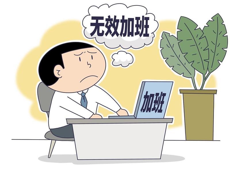  职场文化的深层变革：董明珠重新定义“奋斗”的边界与企业的社会责任 企业服务