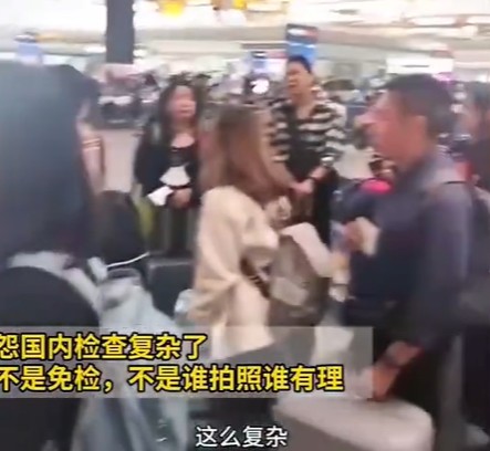  当海外游子踏上归途：请多给祖国的守护者一点理解 情感心理