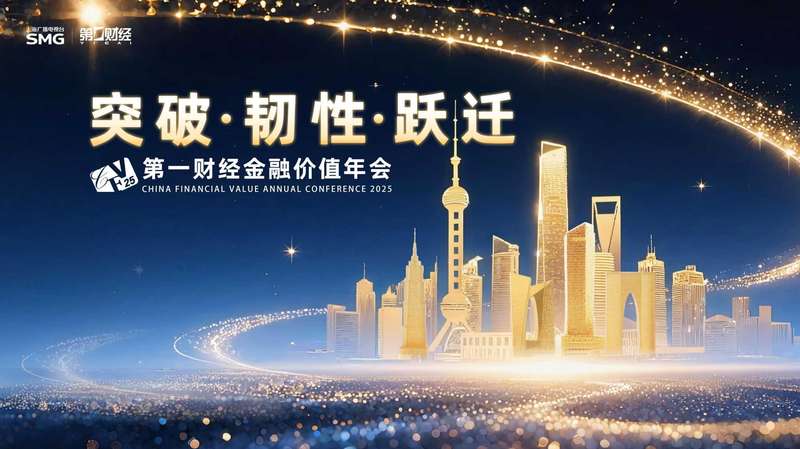  当钢铁设备学会“思考”：一场静悄悄发生在你我身边的资产革命 新闻