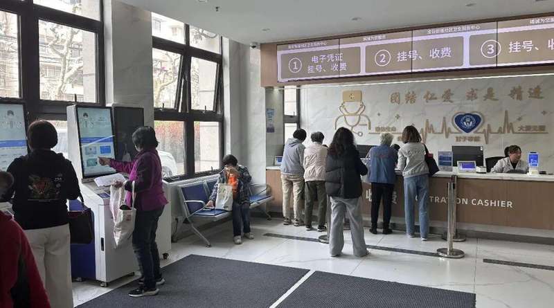  【深度解析】春季呼吸道疾病防护：从原理到实操的完整链路 健康养生