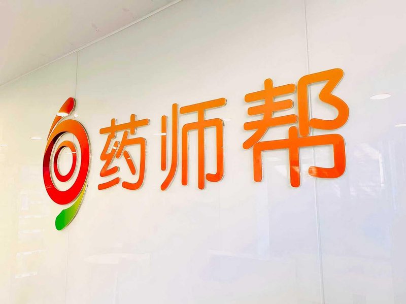  产能扩张驱动盈利跃升：五洲特纸一季度53.78%净利润增速深度解码 股票财经