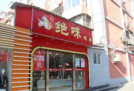  产能扩张驱动盈利跃升：五洲特纸一季度53.78%净利润增速深度解码 股票财经