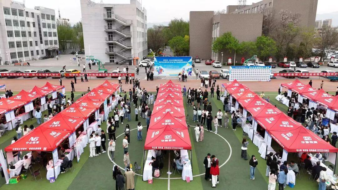  技术解码：宁夏高校招聘会的供需错配困局 教育招生