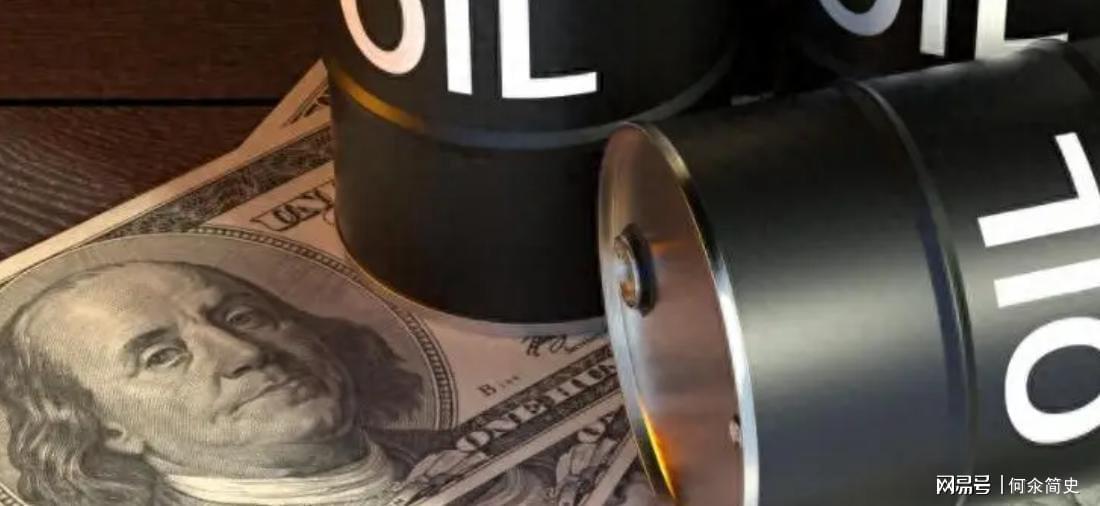  【深度硬核】从弹药库到结算链：拆解中国工业体系为何让西方陷入战略焦虑 新闻