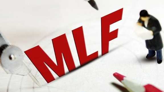  MLF加量操作背后的流动性调控逻辑：万亿净投放的深层含义 股票财经