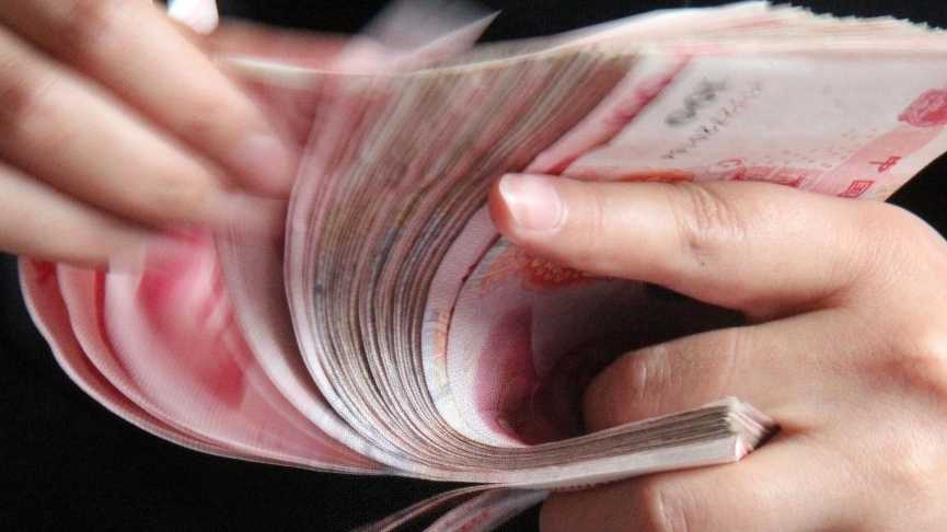  MLF加量操作背后的流动性调控逻辑：万亿净投放的深层含义 股票财经