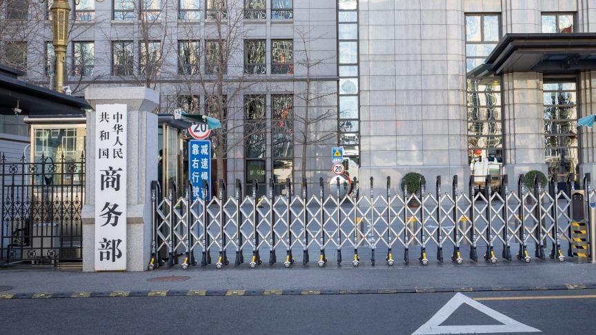  中东外交博弈：三方会谈机制深度解析与伊朗战略意图 新闻