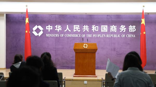  中东外交博弈：三方会谈机制深度解析与伊朗战略意图 新闻