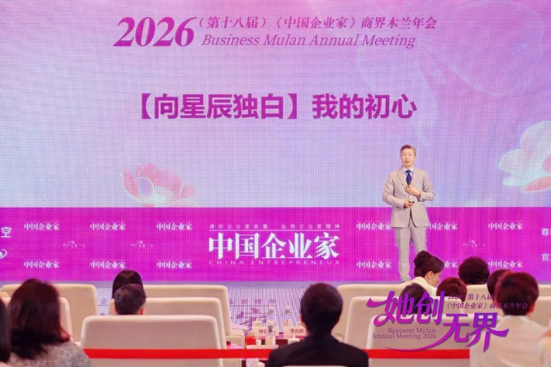  技术匠心与极致追求：解码欧诗漫59年专注珍珠产业的底层逻辑 企业服务