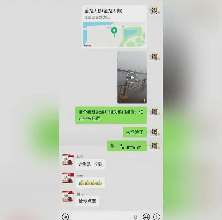  应急处置的底层逻辑：雨中徒手按回50公斤钢板的完整复盘 新闻