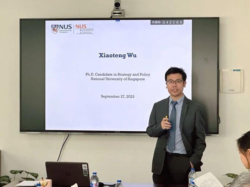  从数学奥赛到北大光华：吴肖腾如何用算法解码商业社会的隐形网络 教育招生 从数学奥赛到北大光华：吴肖腾如何用算法解码商业社会的隐形网络 教育招生