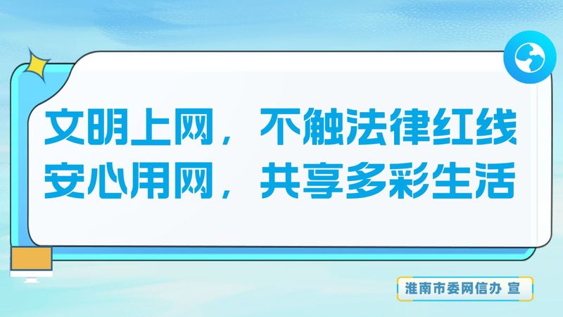  清明出行技术手册：高速拥堵预警与安全驾驶算法 新闻 清明出行技术手册：高速拥堵预警与安全驾驶算法 新闻