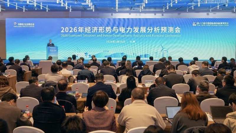  当阳光开始“供养”城市：普通人的能源变革亲历记 新闻 当阳光开始“供养”城市：普通人的能源变革亲历记 新闻