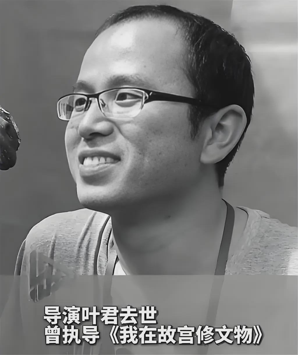 技术复盘：《故宫修复》纪录片的创作方法论与长期主义实践 影视小说