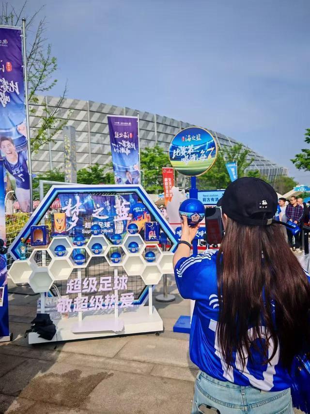  【深度复盘】洋河海之蓝苏超体育营销：一场品牌破圈的精准战术拆解 企业服务 【深度复盘】洋河海之蓝苏超体育营销：一场品牌破圈的精准战术拆解 企业服务