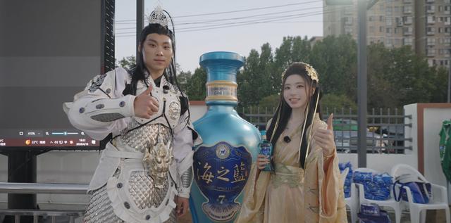  【深度复盘】洋河海之蓝苏超体育营销：一场品牌破圈的精准战术拆解 企业服务 【深度复盘】洋河海之蓝苏超体育营销：一场品牌破圈的精准战术拆解 企业服务
