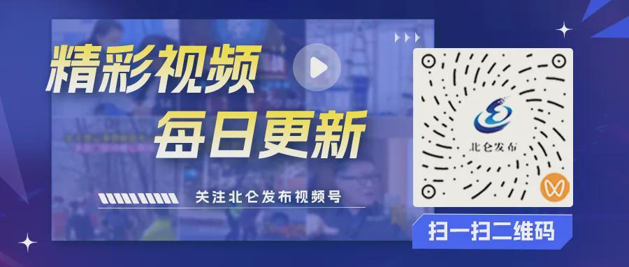  从“压舱石”到“新引擎”：政企协同驱动的产业跃迁密码 新闻