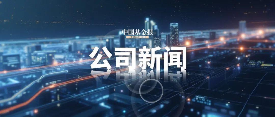  《当“跨年妖王”的收购梦碎：一个关于资金链与野心失衡的真实故事》 股票财经 《当“跨年妖王”的收购梦碎：一个关于资金链与野心失衡的真实故事》 股票财经