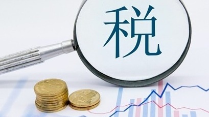  英国《烟草与电子烟法案》技术拆解：世代禁烟的法律架构与控烟机制 新闻