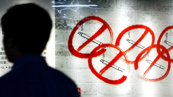 英国《烟草与电子烟法案》技术拆解：世代禁烟的法律架构与控烟机制 新闻