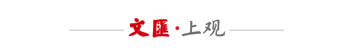  【战略深度】霍尔木兹海峡通航控制体系：从单一管控到双重封锁的结构性演变 新闻